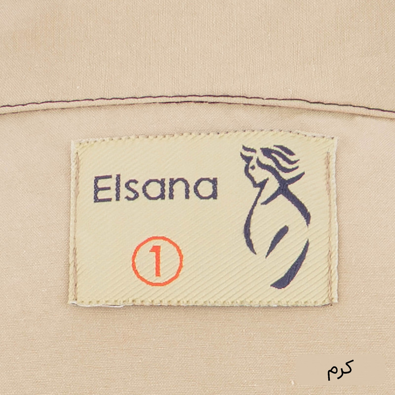 ست کت و شلوار رسمی زنانه السانا مدل آرتیمان کد 2417