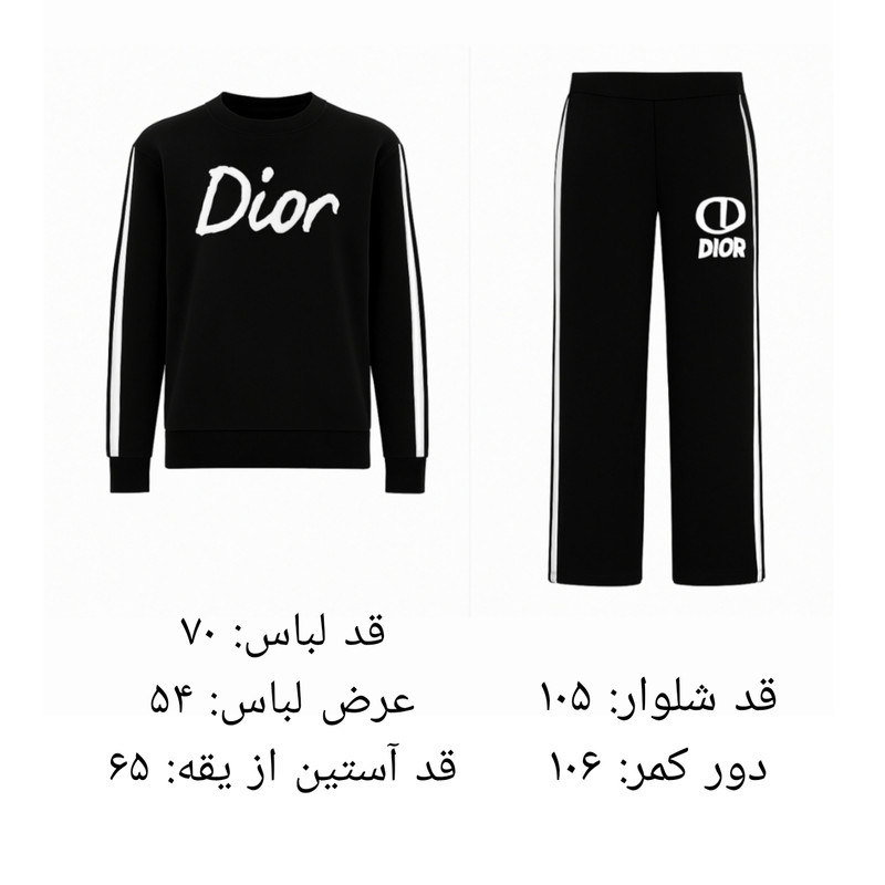 ست سویشرت و شلوار راحتی زنانه کد D8r