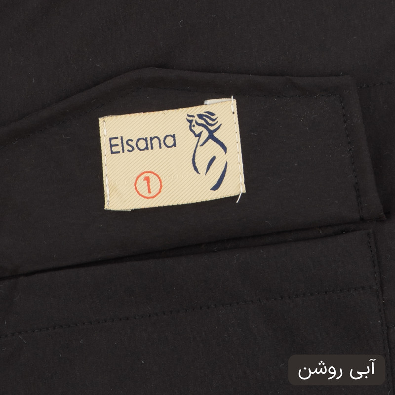 پافر زنانه السانا مدل بهرانوش کد 2415
