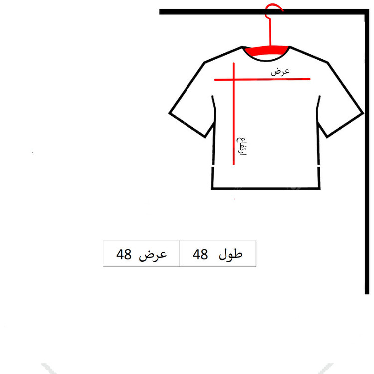 کراپتی شرت آستین کوتاه زنانه مدل انرژی مثبت