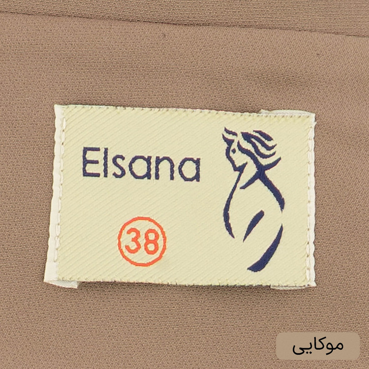 ست کت و شلوار رسمی زنانه السانا مدل تلناز کد 2406