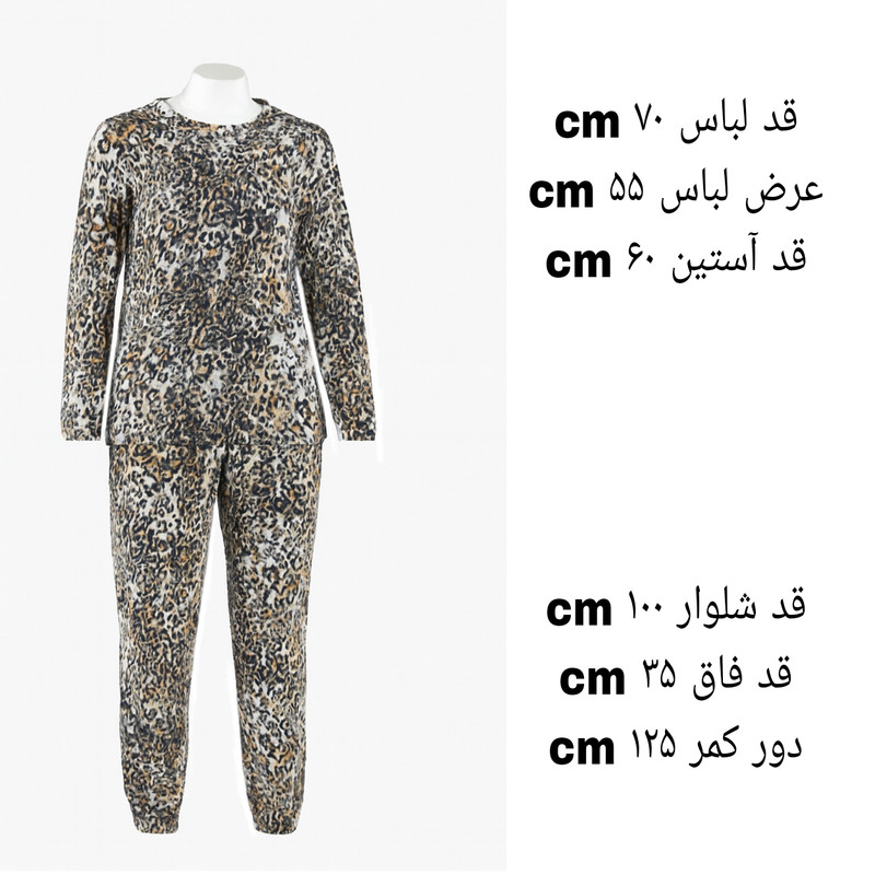 ست بلوز و شلوار راحتی زنانه مدل پلنگی کد E