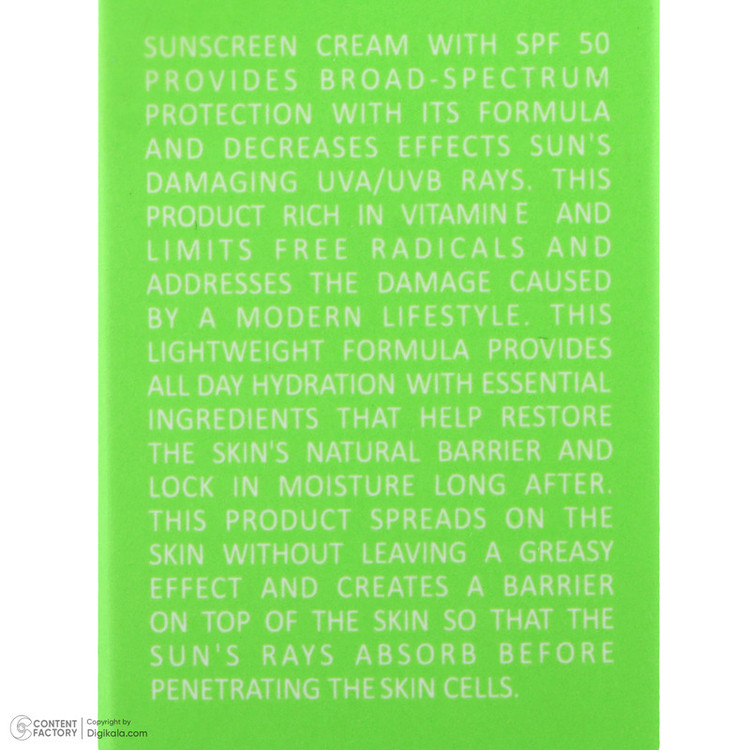 کرم ضد آفتاب رنگی دیفکتو SPF 50 مدل 02 مناسب برای انواع پوست حجم 50 میلیلیتر