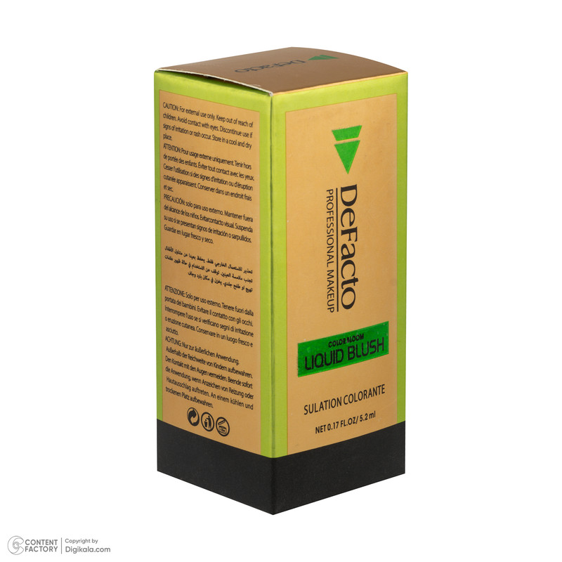 رژگونه مایع مات دیفکتو مدل professional شماره 3