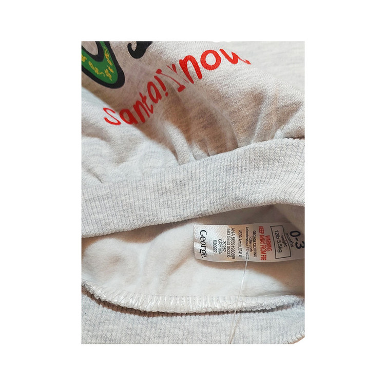 سویشرت نوزادی جورج کد 802 SH