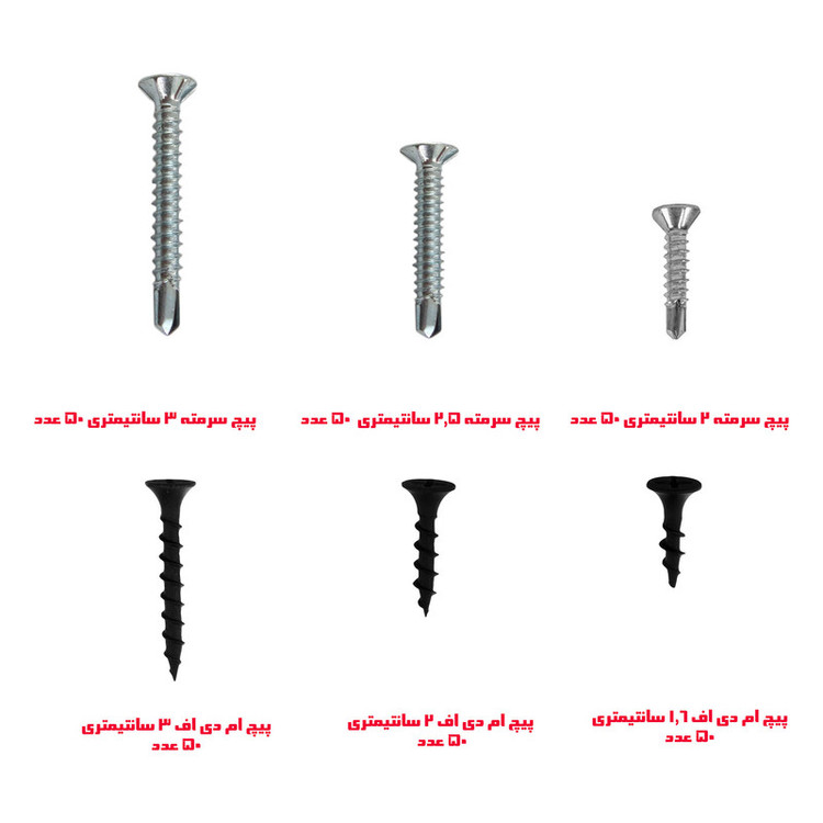 پیچ ام دی اف تکنو باغلانتی مدل Drill-MDF-300 مجموعه 300 عددی