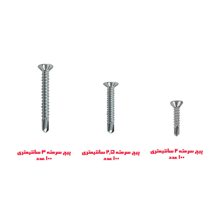 پیچ سرمته تکنو باغلانتی مدل Drill-300 مجموعه 300 عددی