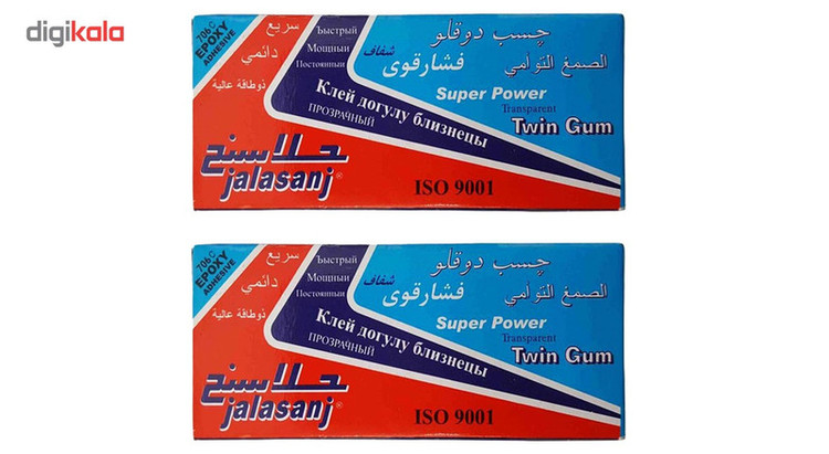 پک چسب دوقلو جلاسنج مدل Super Power بسته 2 عددی