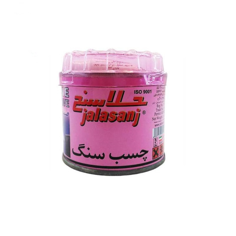 چسب سنگ جلاسنج مدل دوجزئی وزن 225 گرم