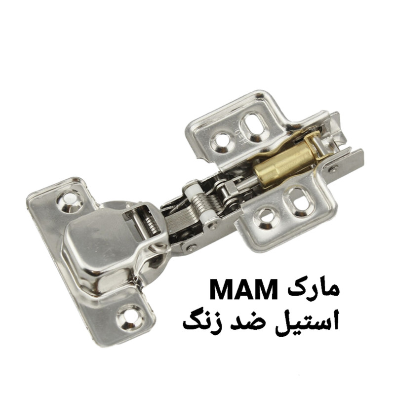 لولا آرام بند مدل استیل M.A.M بسته 2 عددی