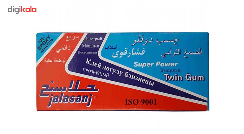 پک چسب دوقلو جلاسنج مدل Super Power بسته 4 عددی