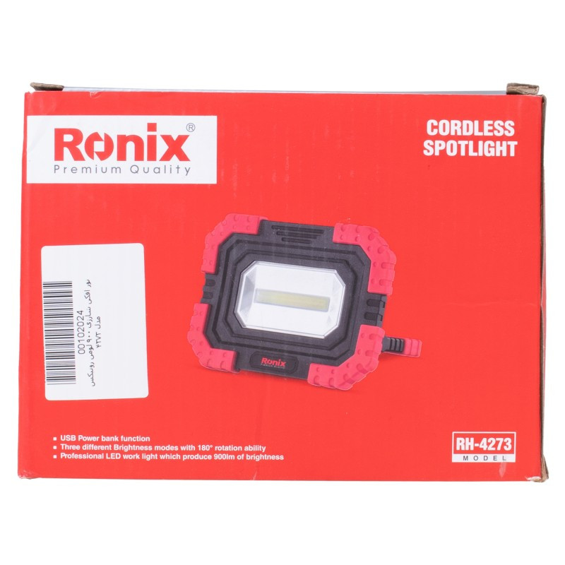 نورافکن دستی رونیکس مدل RH-4273