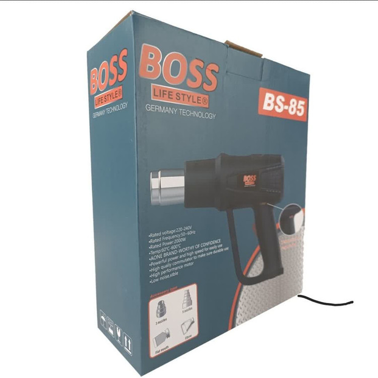 سشوار صنعتی باس مدل BsHeat gun
