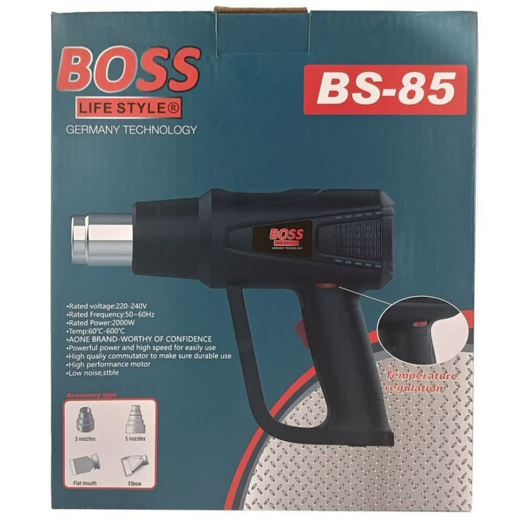 سشوار صنعتی باس مدل BsHeat gun