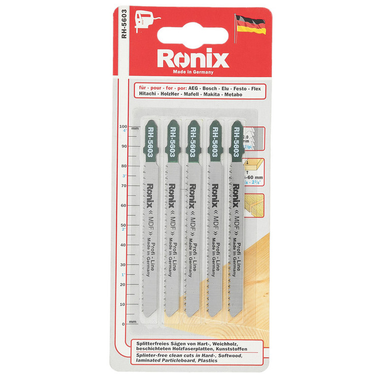 تیغ اره عمودبر رونیکس مدل RH-5603 بسته 5 عددی