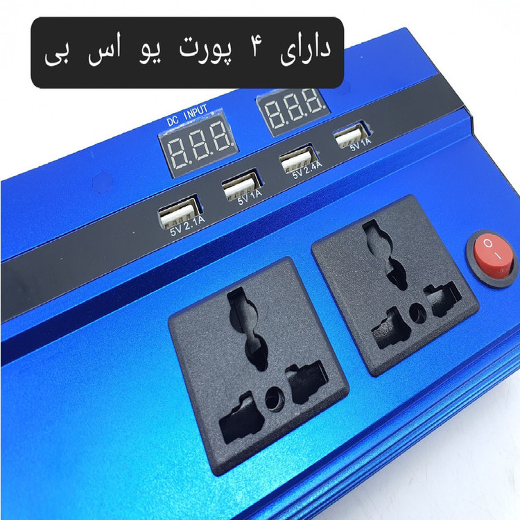 مبدل برق خودرو باس مدل LIFESTYLE کد 2000W