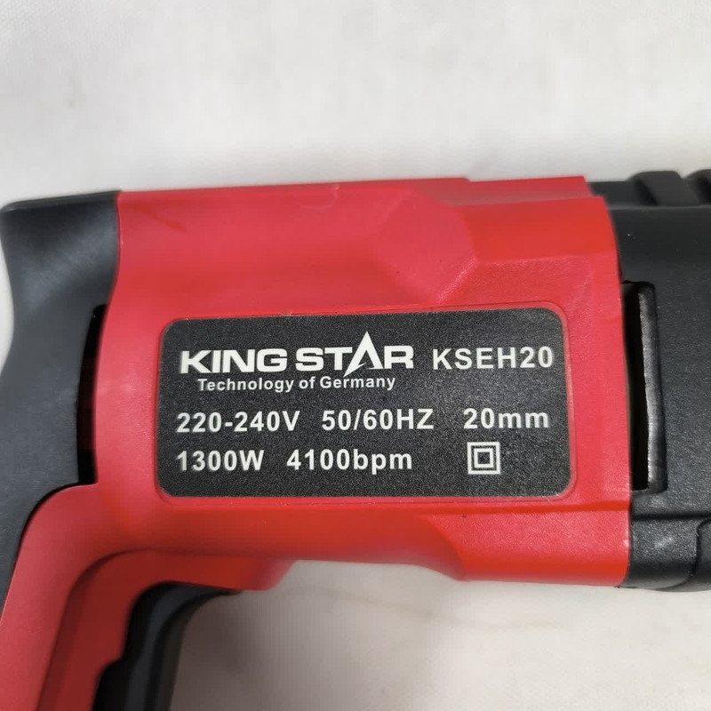 دریل بتن کن کینگ استار مدل KSEH20مدل 2