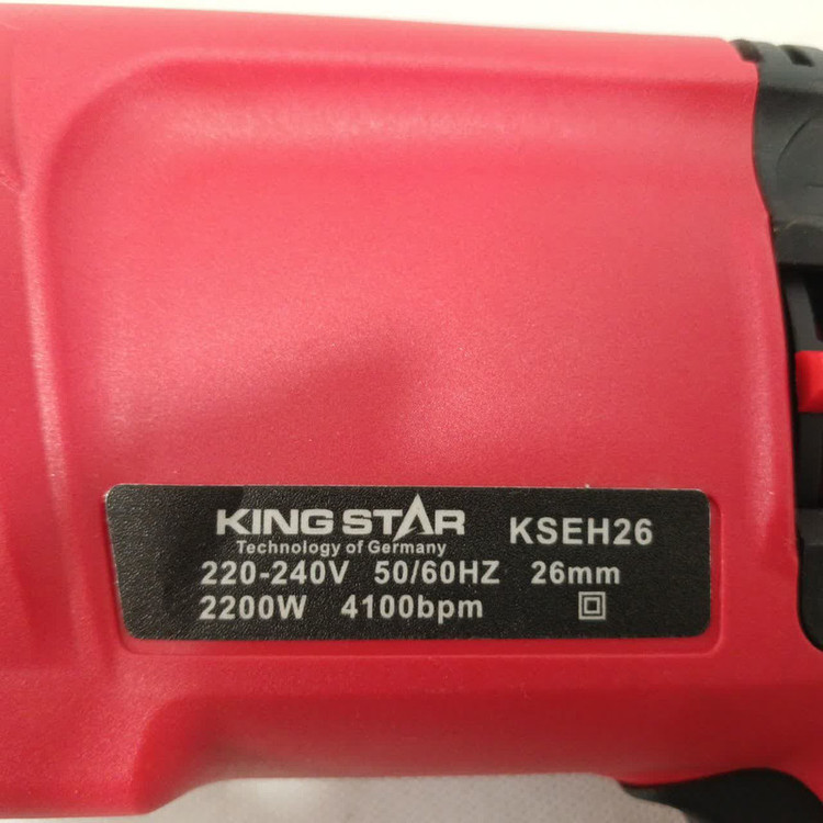 دریل بتن کن کینگ استار مدل KSEH26مدل 1