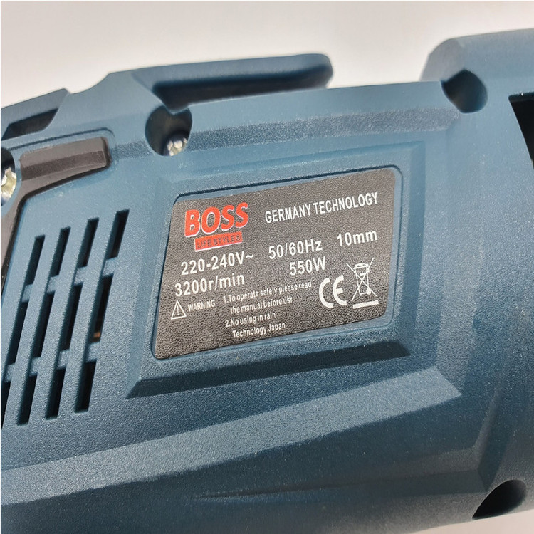دریل باس مدل S123JX2265