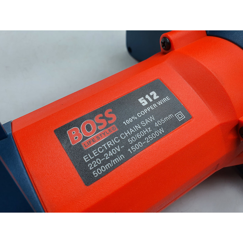 اره زنجیری برقی باس مدل BOSS-512