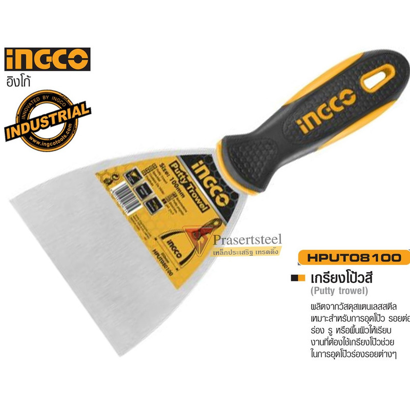 کاردک اینکو مدل HPUT-08100