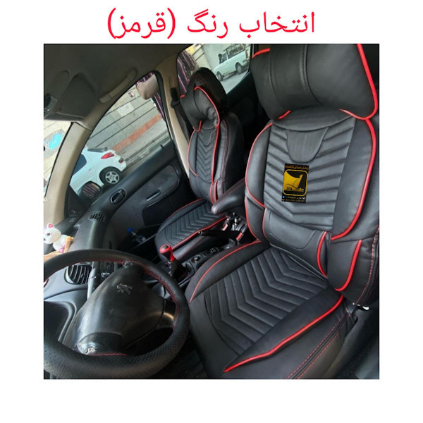 روکش صندلی خودرو شاهسوند مدل خلبانی مناسب برای تیبا 2