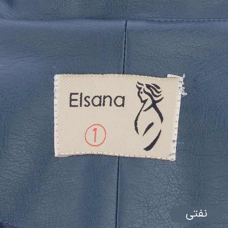 کت چرم زنانه السانا مدل بهسام کد 2384مدل 1
