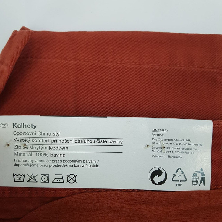 شلوار مردانه لیورجی مدل کتان کد LUX2021Twill