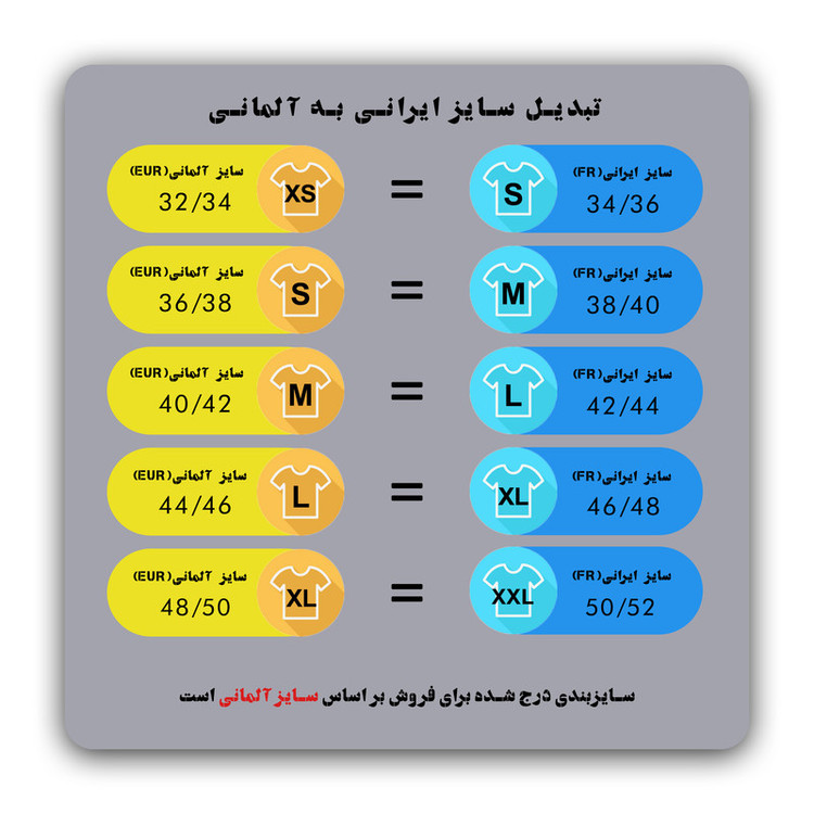پلیور زنانه اسمارا مدل hgc-098
