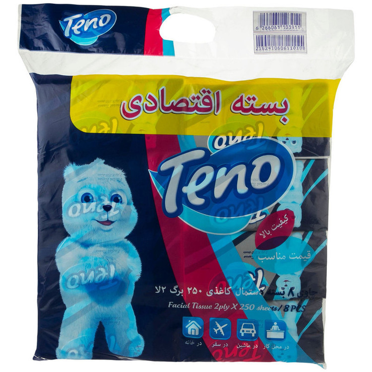 دستمال حوله ای و دستمال کاغذی تنو مدل MALETO مجموعه 2 عددی