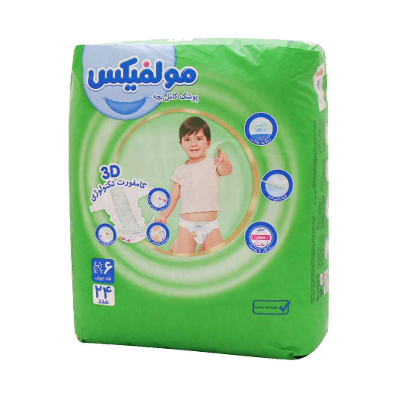 پوشک بچه مولفیکس مدل 006 سایز 6 دو بسته 24 عددی