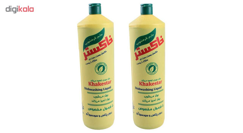 مایع ظرفشویی خاکستر مدل کد 01 وزن 1000 گرم بسته 2 عددی