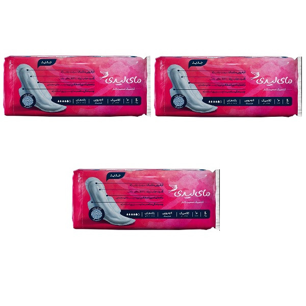 نوار بهداشتی مای لیدی مدل Classic Pink مجموعه 3 عددی