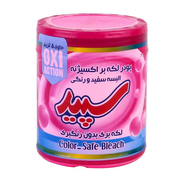 پودر لباسشویی سپید مدل 5 آنزیم وزن 500 گرم به همراه پودر لکه بر سپید مدل Oxi Action وزن 500 گرم