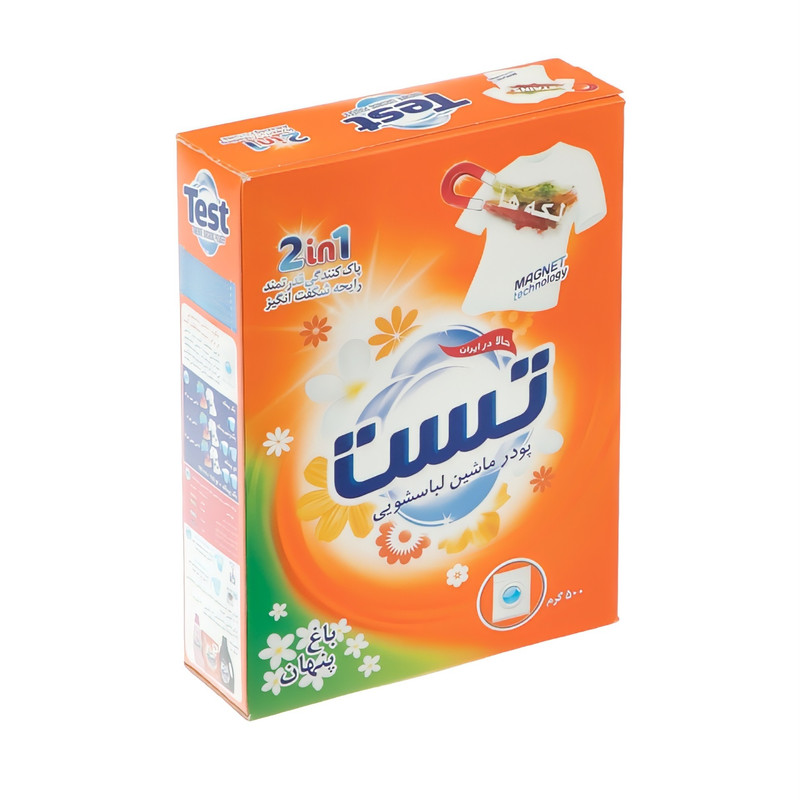 پودر لباسشویی ماشینی تست مدل باغ پنهان حجم 500 گرم مجموعه 2 عددی