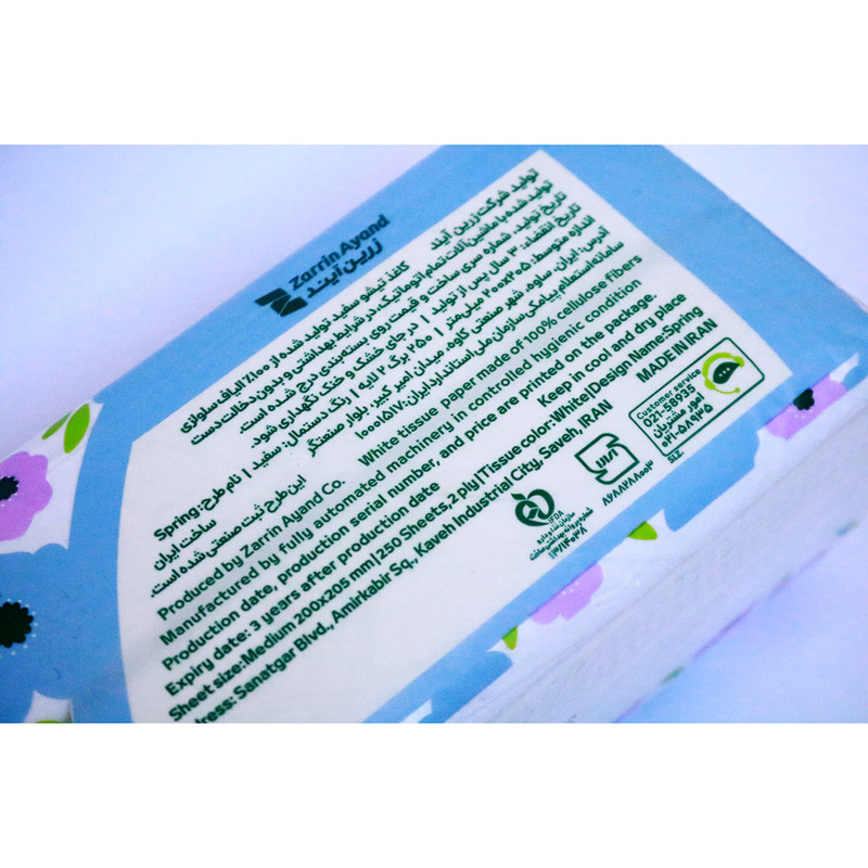 دستمال کاغذی 250 برگ فول تایم مدل دولایه اقتصادی کد M57 بسته 3 عددی