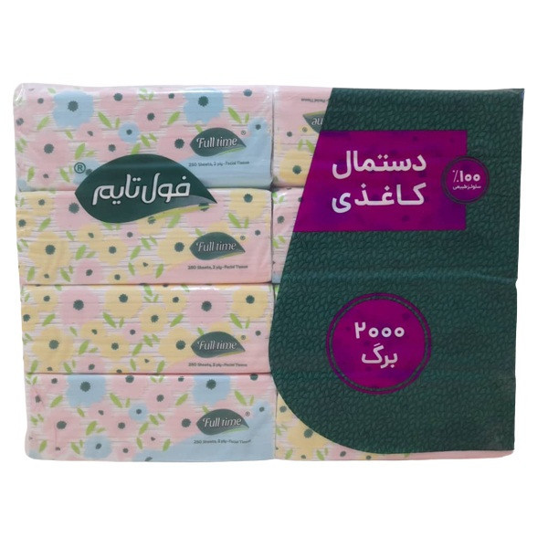 دستمال کاغذی 2000 برگ فول تایم بسته 8 عددی