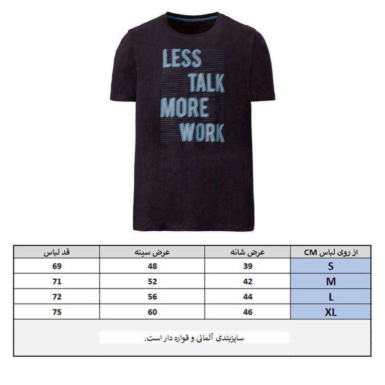 تی شرت آستین کوتاه مردانه مدل L2025DBLK