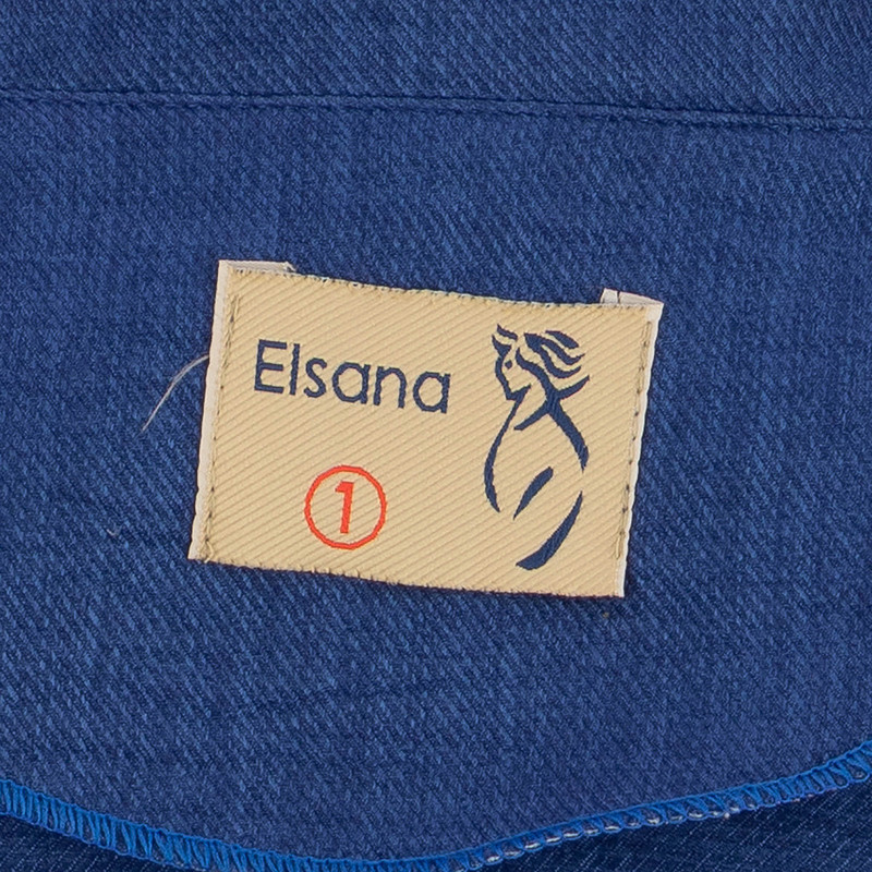 ست کت و دامن زنانه السانا کد 219629