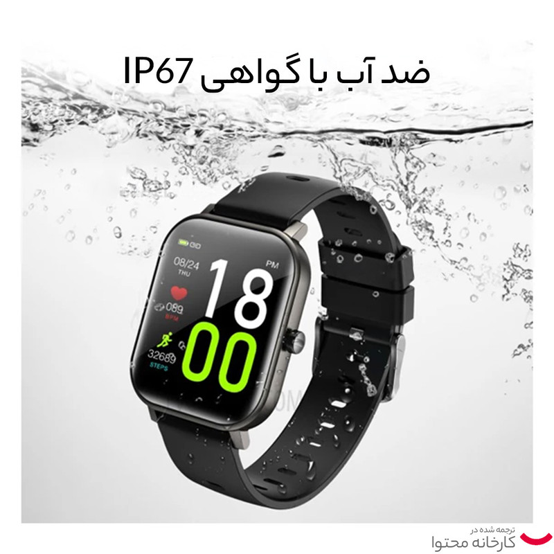 ساعت هوشمند جوی روم مدل JR-FT3 Proمدل 1