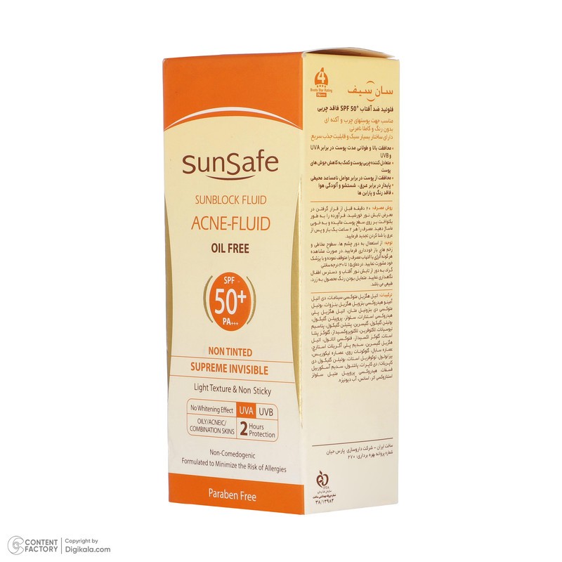 کرم ضدآفتاب بیرنگ سانسیف SPF50 مدل ACNE-FLUID مناسب پوست مختلط، حجم 50 میلیلیتر