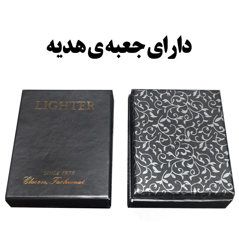 فندک مدل چرخ بغل طرح چوبی کد DKD-1367