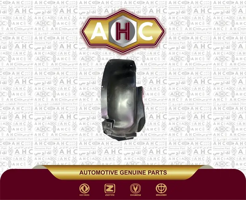 شلگیر عقب چپ برلیانس H330