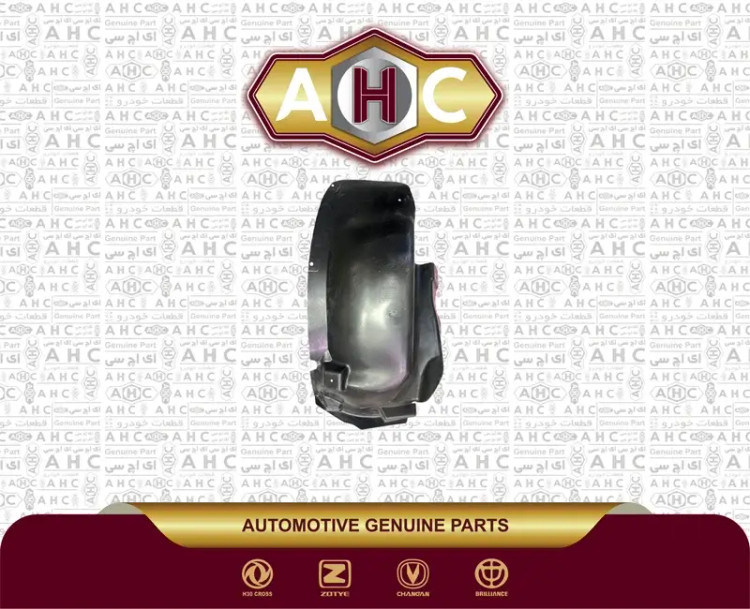 شلگیر عقب چپ برلیانس H330