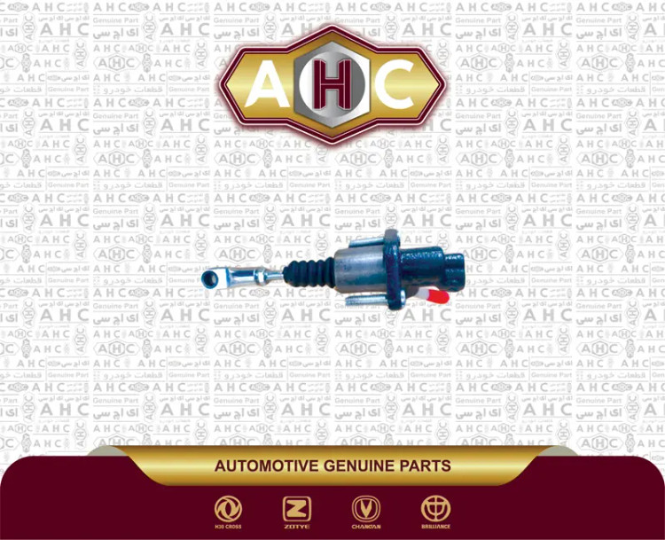 پمپ کلاچ بالا برلیانس H300
