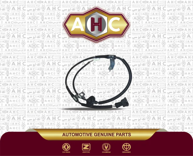 سنسور ABS چرخ عقب راست چانگان CS35