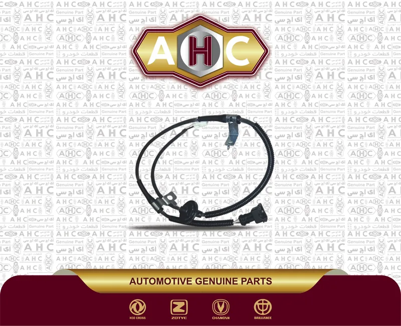 سنسور ABS چرخ عقب چپ چانگان CS35