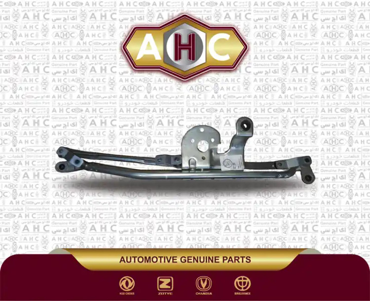 قیچی برف پاک کن برلیانس H300