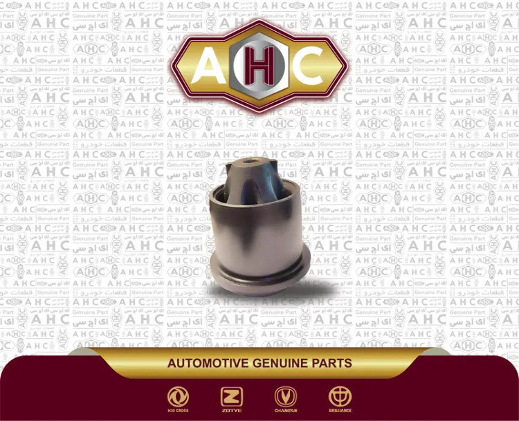 بوش اکسل عقب برلیانس H200