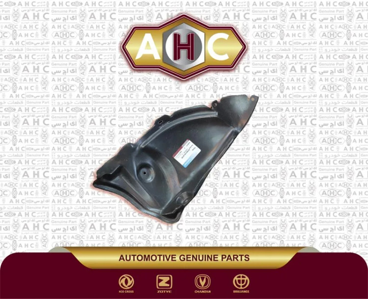 شلگیر عقب راست چانگان cs35 اصلی